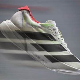 Leia mais sobre o artigo Adidas Adizero Adios Pro 4: Review